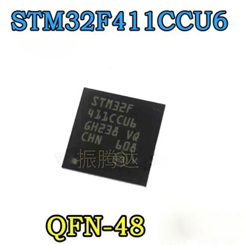 

STM32F411CCU6 STM STM32 STM32F STM32F411 STM32F411C STM32F411CC QFN-48 IC MCU