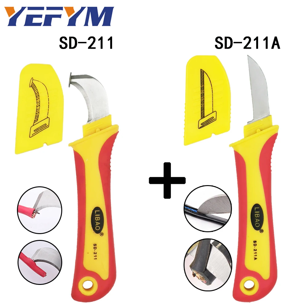 VDE изолированный кабель нож для зачистки двойное лезвие CR V два цвета