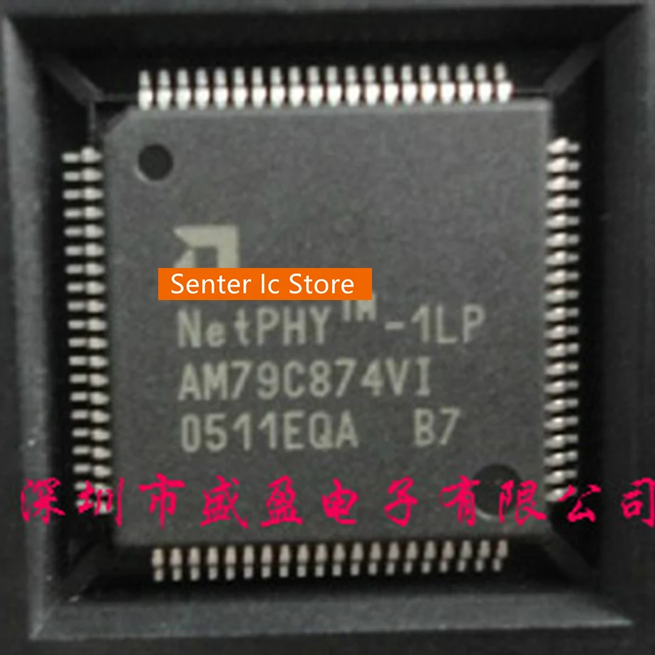 

AM79C874VI QFP