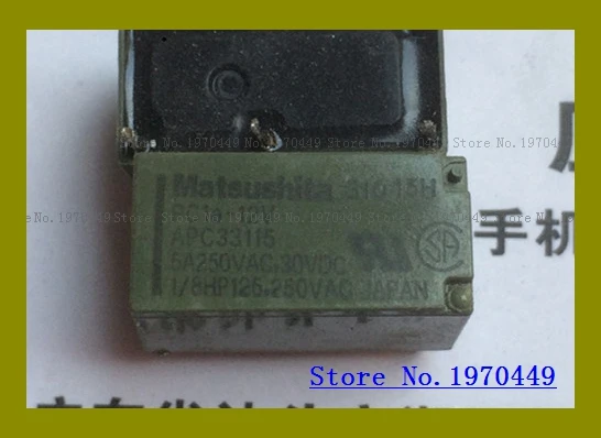 

PC1a-12v PC1a-12v