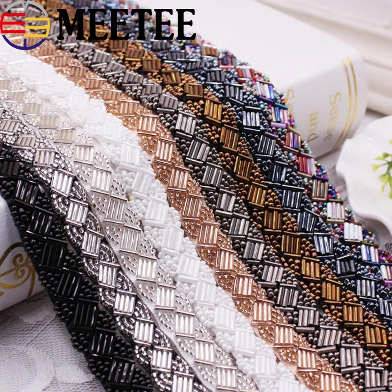 

2/4m 15mm Pearl Beaded Lace Trim Mesh Lace Ribbon Fabric Clothes Decoration Wedding Dress Collar Sleeve Lace Applique DIY Crafts