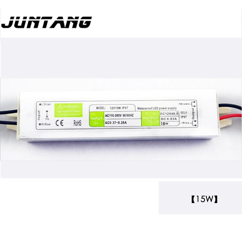 

Светодиодный драйвер 15W1.25A DC12vAC110-265V источник питания с постоянным напряжением и внешним водонепроницаемым приводом