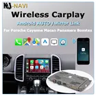 Для Porsche PCM 3,1 PCM 4,0 PCM 3,1 PCM 4,0 Cayenne Macan Pana mera 911 и т. Д. Для carplay на Porsche, беспроводной автомобильный игровой автобокс