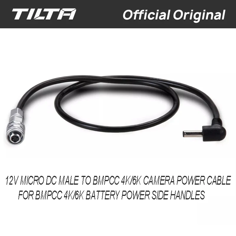 Кабель питания Tilta со штекером Micro DC на BMPCC 4K/6K 12 В для аккумуляторов TILTA боковые