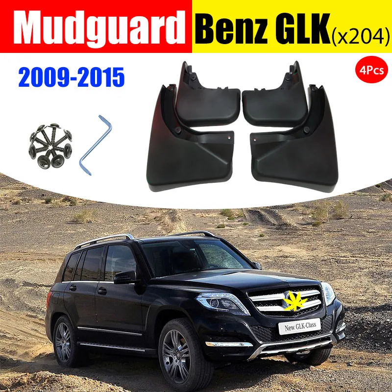 Автомобильные Брызговики для Mercedes Benz X204 GLK 200 260 300 350 грязевые щитки автомобильные