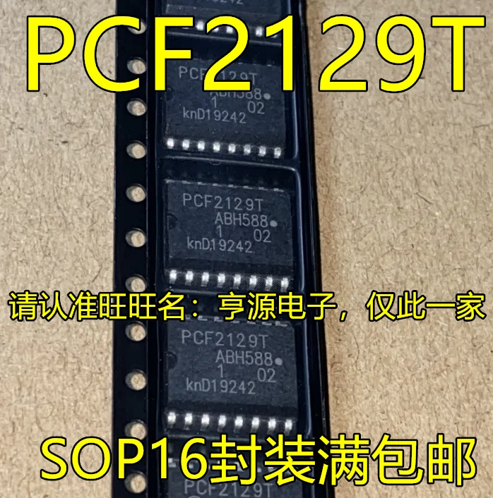 100% новые и оригинальные PCF2129 PCF2129T SOP-16 | Электроника