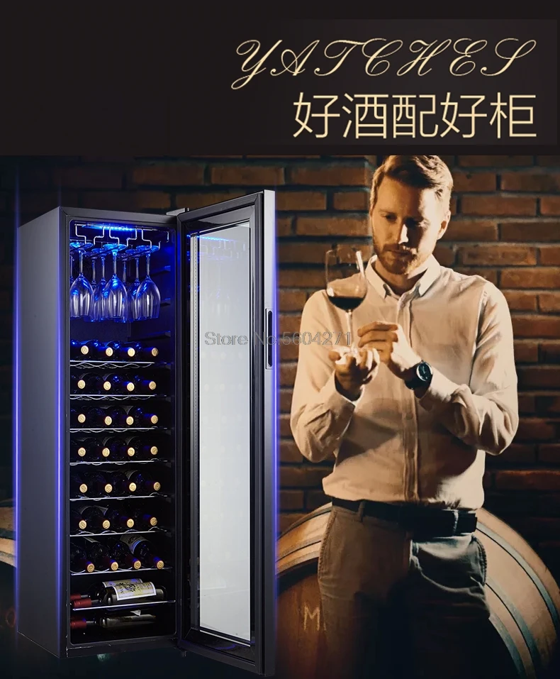 

New air-cooled 46 compressor wine cabinet cooler constant temperature hanging glass wine cooler ice bar tea cabinet with lock