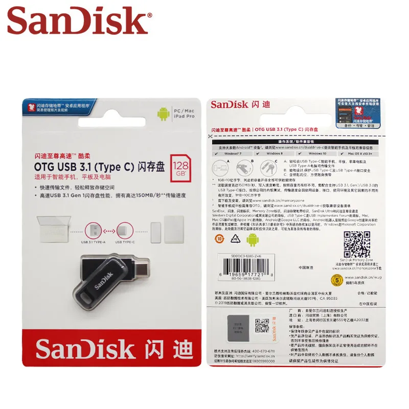 USB-флешка Sandisk Original USB Pendrive 128 ГБ 3.1 Type-C 64 Dual OTG USB-флеш-накопитель 32 с