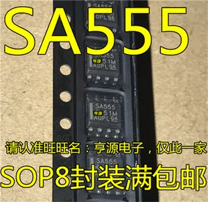 SA555 SA555D SA555DR SOP-8