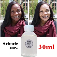 arbutin skin brightening essence liquid for removing chloasma lightening brightening serum kojic acid bleaching cream skin care