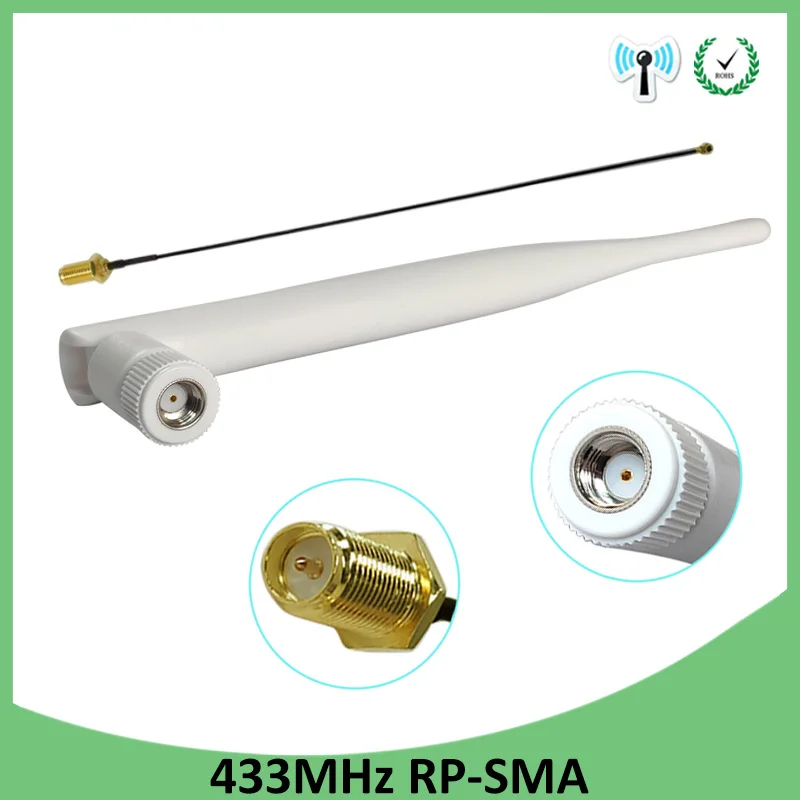 

433Mhz Antenna 5dbi GSM 433 mhz IOT 2pcs RP-SMA Rubber waterproof Lorawan antenna+ IPX to SMA Male Extension Cord Pigtail Cable