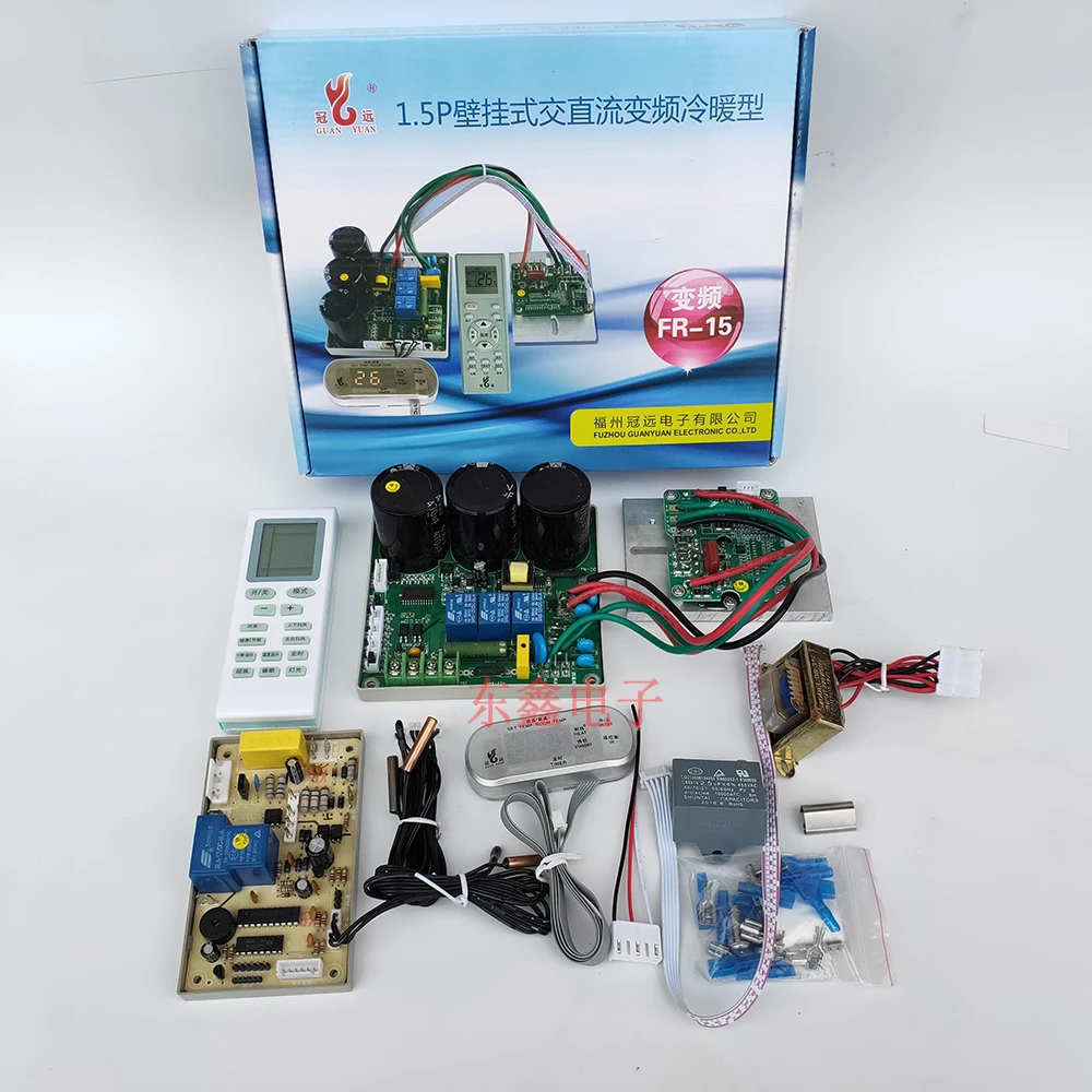 Инвертор для преобразования частоты кондиционера переменного и постоянного