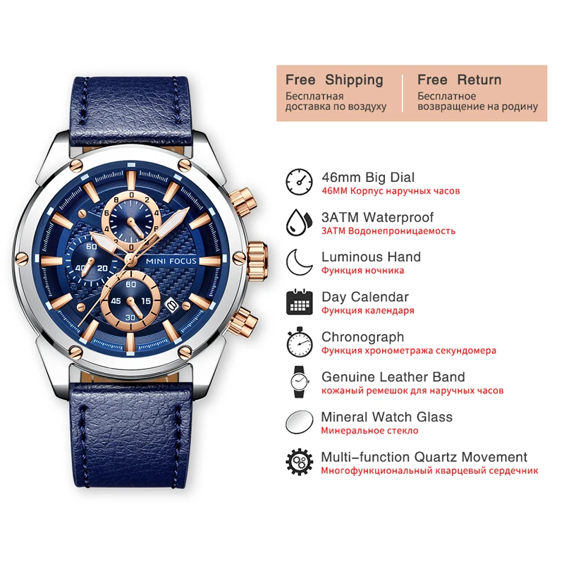 Часы наручные мужские кварцевые брендовые Роскошные повседневные