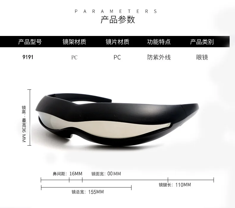 

TAC X-Men Polarized Sunglasses Men 2020 Luxury Brand Designer Laser Cyclops Travel Shield Sun Glasses Women Fashion Cool Shades