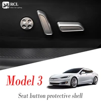 car seat adjustment switch silver protective shell button trinket sticker accessories automotive goods for tesla model 3