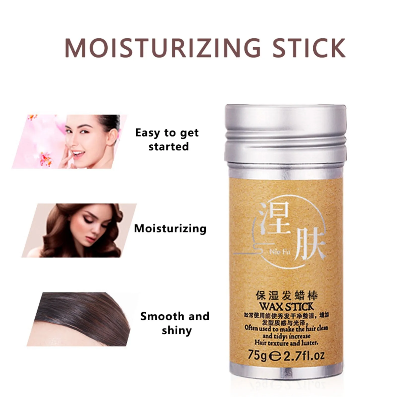 Hair Wax Stick For Wigs Edge Control Pomade Line Styling Smooth Frizziy Not Greasy Oil # | Красота и здоровье
