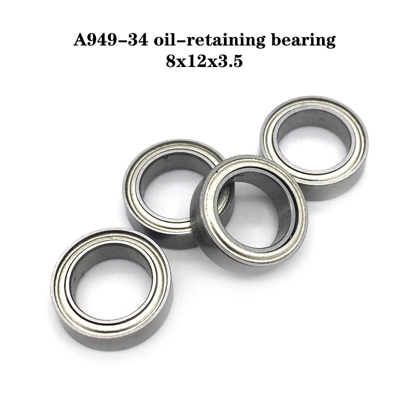 wltoys 118 rc автомобиль запасные запч