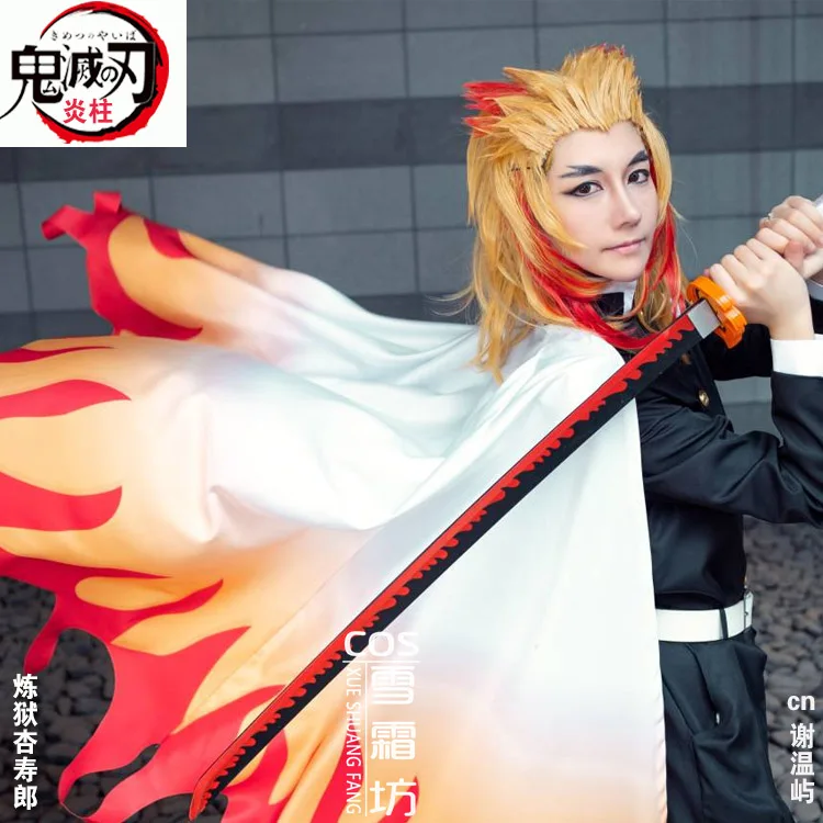 Убийца демона: Kimetsu No Yaiba Rengoku Kyoujurou Косплей Костюм Хэллоуин Униформа рубашка +