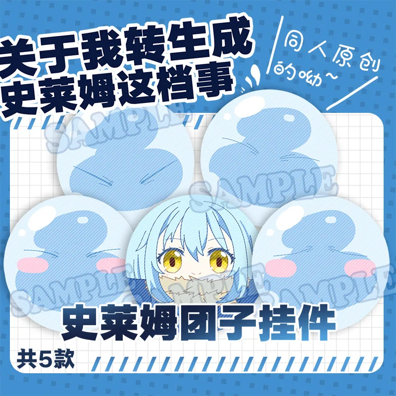 В этот раз я перевоплотился как слизь Rimuru Tempest velnie shuna shion | Игрушки и хобби