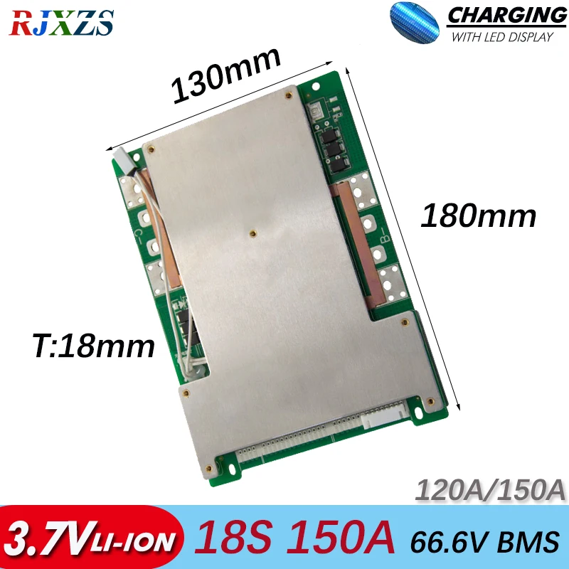 BMS 18S 150A bms новый литий ионный 66 6 V большой высокий ток PCM для электрического