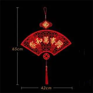 2021 год быка китайский Новый фу характер подвесные украшения дверные картина | Дом