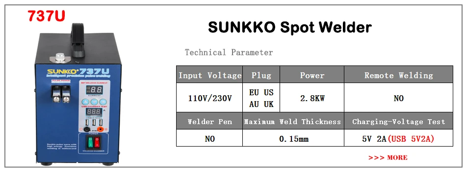 SUNKKO 787A точечная сварочная плата для 18650 Аккумуляторная машина для точечной сварки Замена 787A точечная плата сварочной цепи