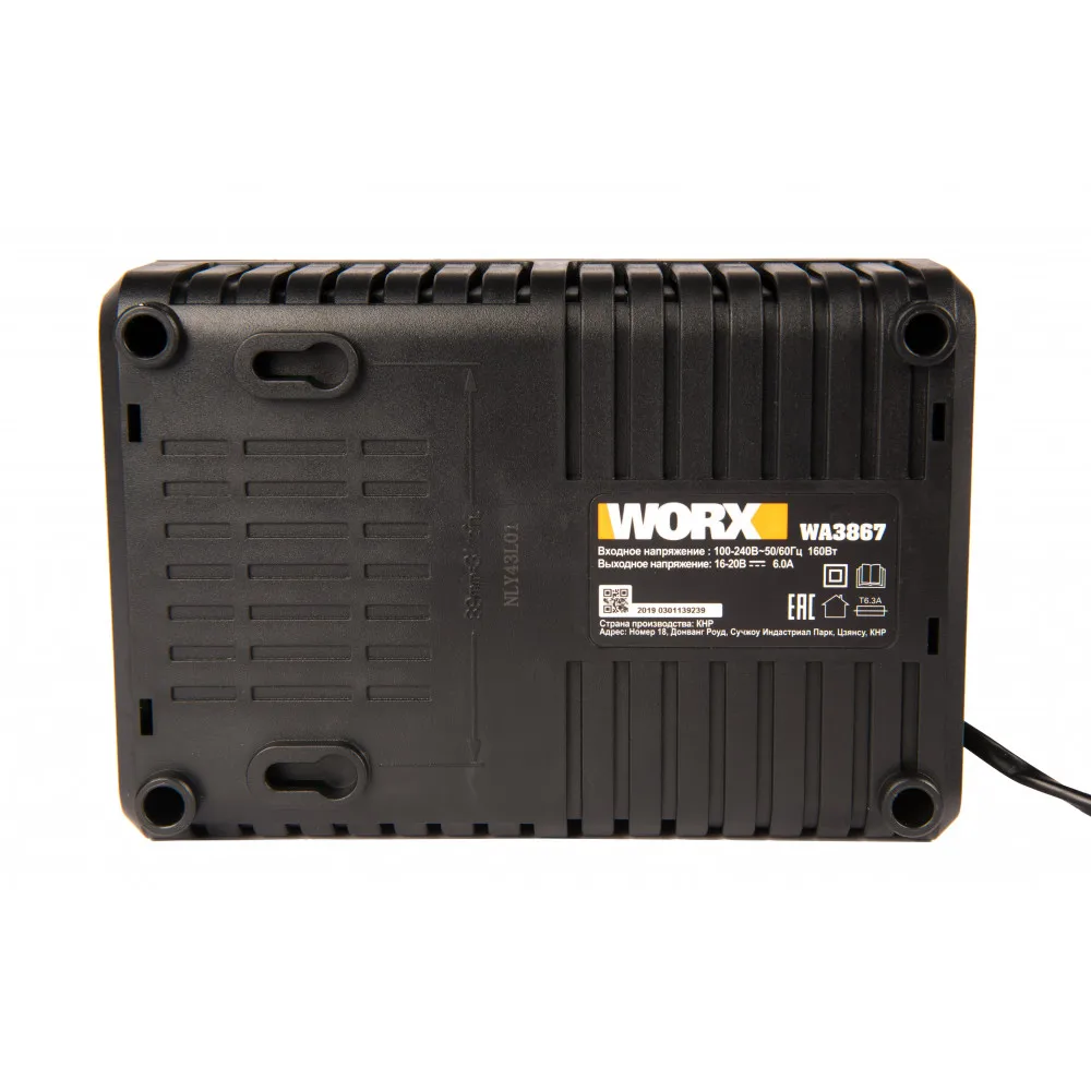 Зарядное устройство WORX WA3867 6A 20В коробка|Зарядные устройства| |