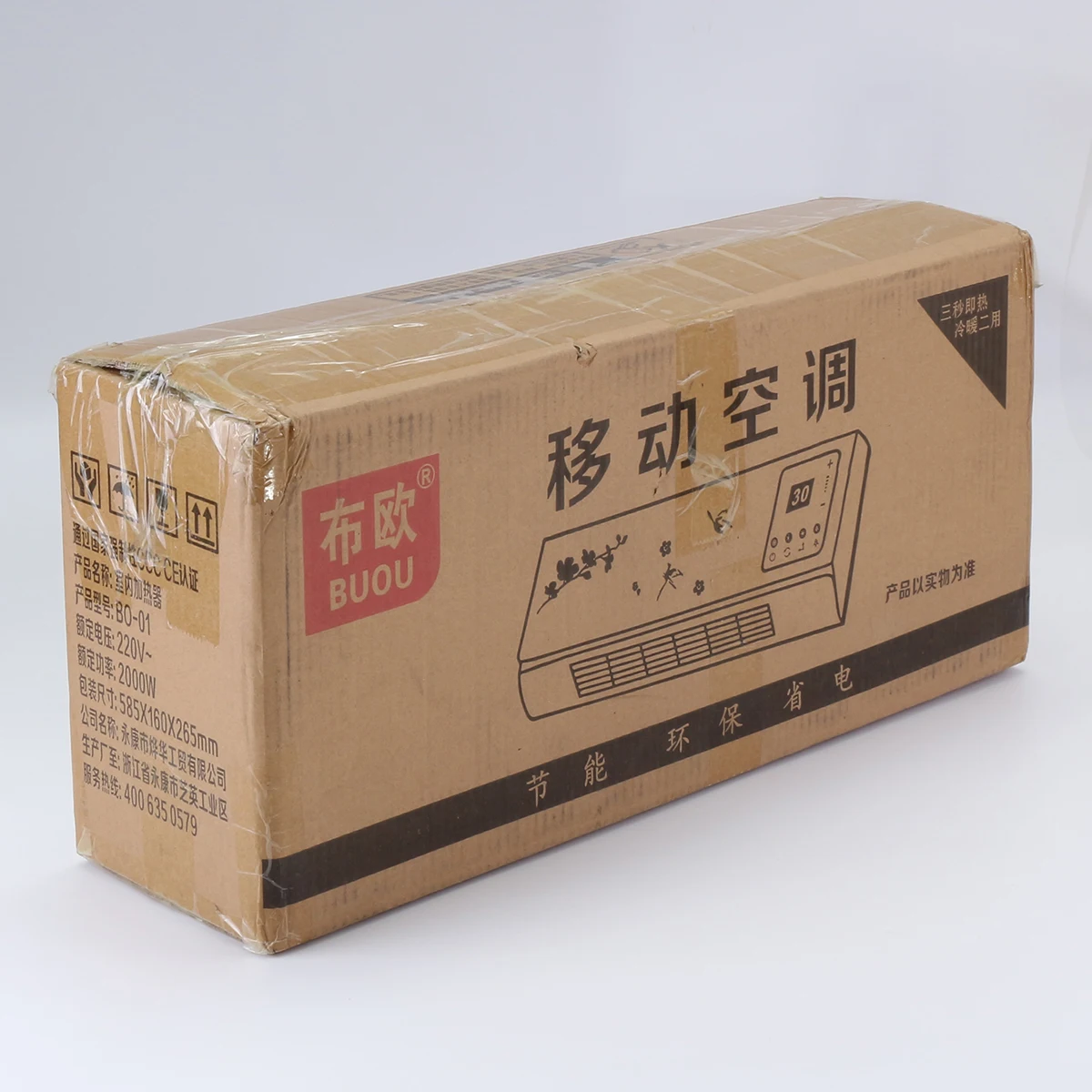 2000 Вт кондиционер для нагрева и охлаждения настенный настольный 2 способа