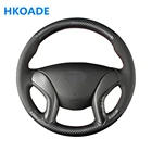 Модифицированная натуральная кожа для Hyundai Elantra 2011-2016 Avante i30 2012 2013-2014, интерьер автомобиля