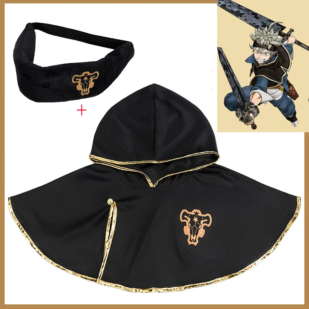 

Аниме Черный клевер Аста Косплей Костюм