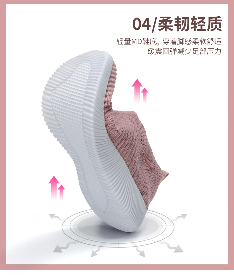 Лидер продаж; tenis feminino; ; женская мягкая спортивная обувь для спортзала; Женская теннисная обувь; женские спортивные кроссовки для фитнеса; кроссовки