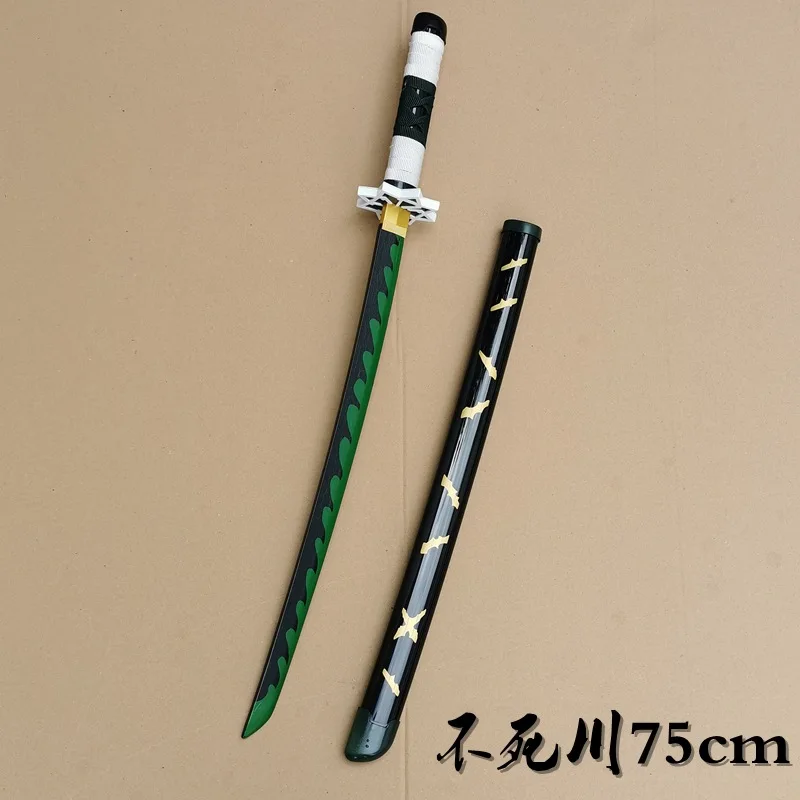 

Anime Demon Slayer Kimetsu NO Yaiba Agatsuma Zenitsu Katana Japonesa Sword Model 75cm Halloween
