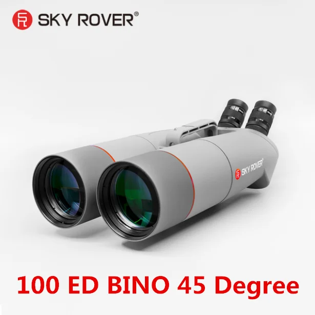 Водонепроницаемый бинокулярный телескоп SKY ROVER 100 ED BINO астрономический с фокусным