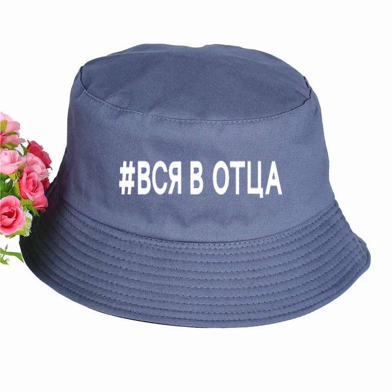 2019 новый Панама с принтом Harajuku в стиле летней моды - Шляпа-ведро высокого качества с козырьком для рыбной ловли.