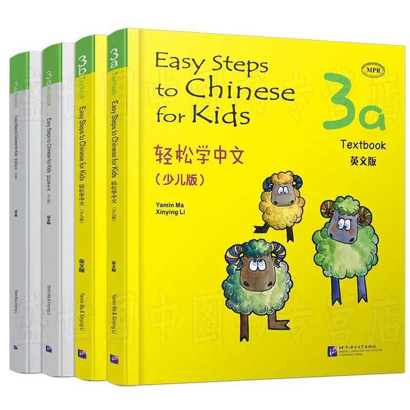 4 Books/Set Learn Chinese Children's Edition/English Edition 3A+3B Textbook + Workbook/Ma Yamin Anti-pressure Books Livros