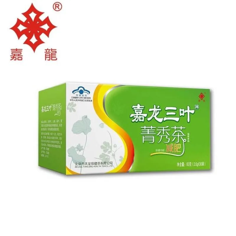 

30 bags/box*2 boxes Jialong Triple Brand Qingxiu Tea