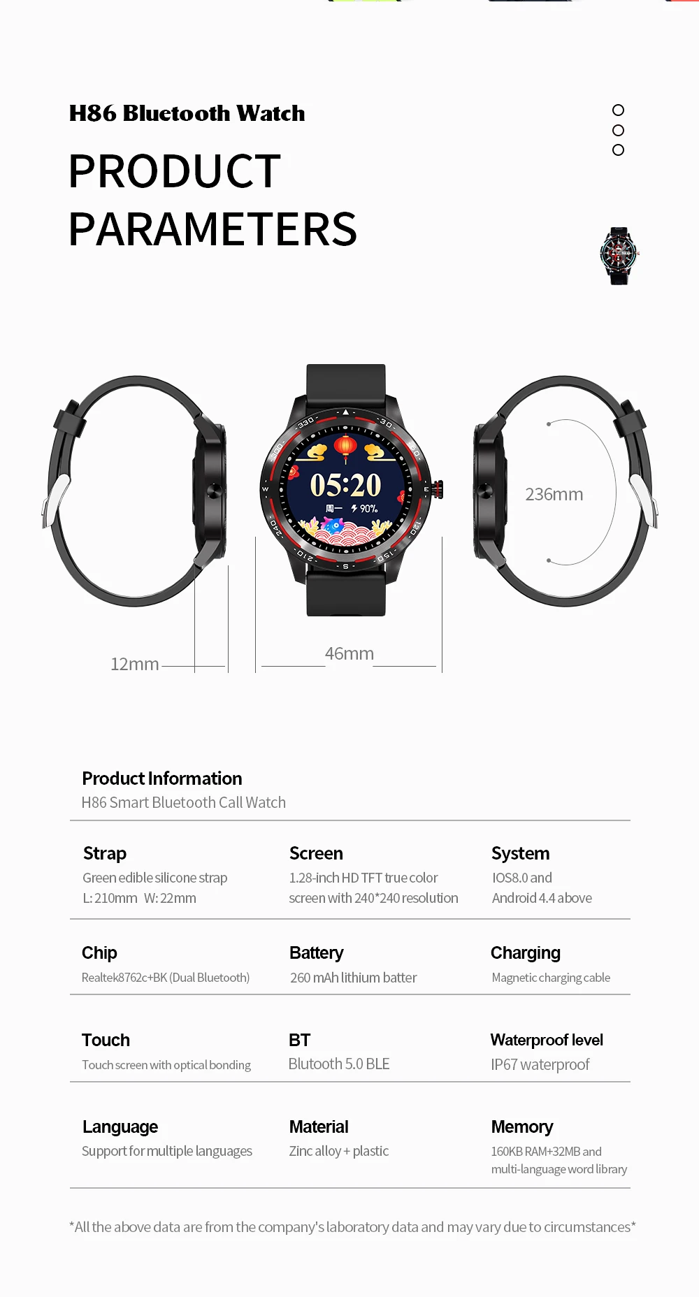 

Uhoofit H86 Men Smart Watch Full Built-in Game IP67 Waterproof Heart Rate Sleep Monitor Women Smartwatch for IOS Android Phone