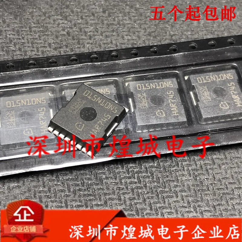 5 шт./лот IPT015N10N5ATMA1 015N10N5 PSOF-8 100V 300A