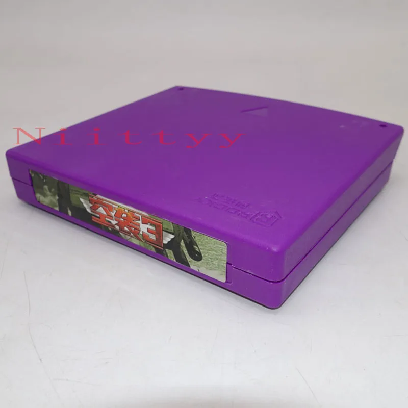 

New Air Attack 3 Arcade Jamma Motherboard Genration 146 Games in 1 King Of Air Raid VGA Output Vertical Monitor