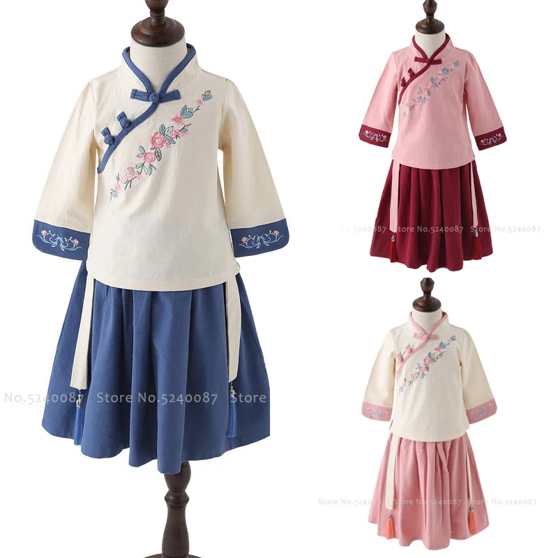 Китайские традиционные топы и юбки ханьфу для девочек детское Ципао вечернее