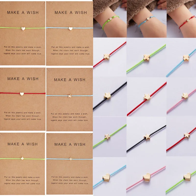 Простой крестообразный браслет с Красной веревкой регулируемые плетеные