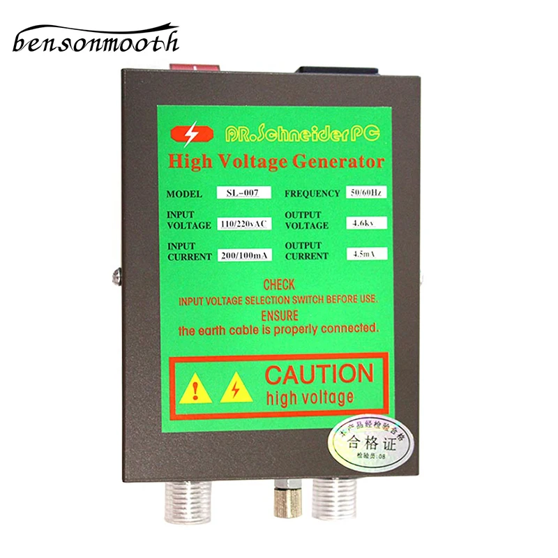Новый пневматический пистолет ионизирующий + высоковольтный генератор