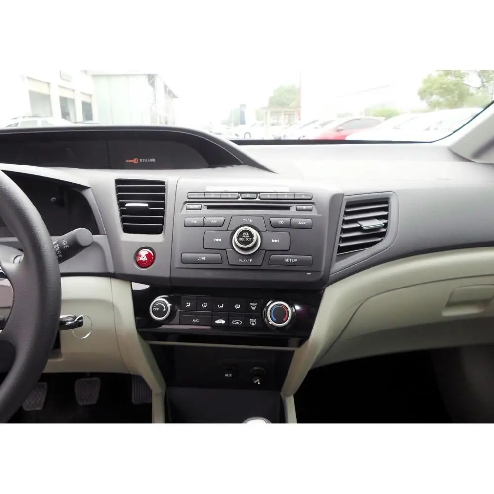 

Sinosmart Car Dvd for Honda Civic 2012-2015 GPS Navigation Radio 2din 2.5d IPS Screen 8 Core,DSP 48EQ