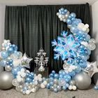 Замороженные 2 тематические снежинки, воздушные шары, гирлянда, Мерцающая Снежная королева, металлический шар для замороженного дня рождения, свадьбы, рождества, украшение для вечеринки