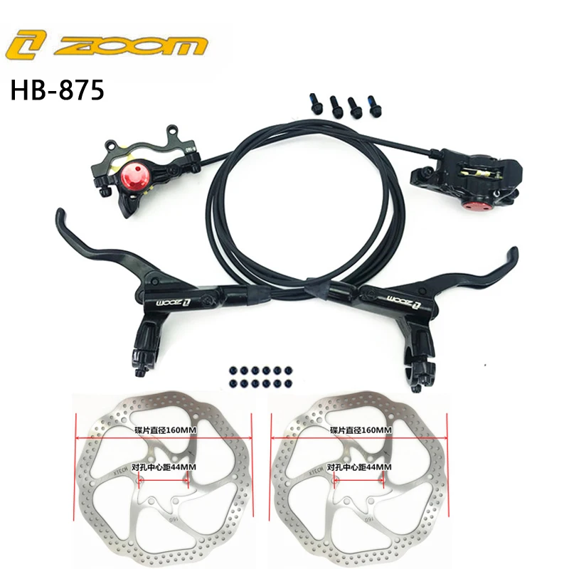 Зум HB-875 стояночного тормоза велосипеда mtb листовой штамповки вальцевание