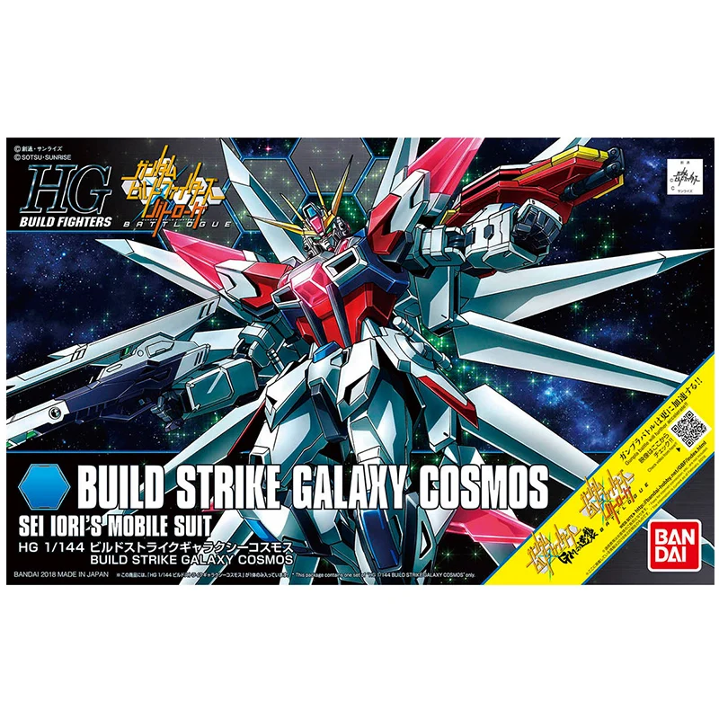 Фигурки героев аниме Bandai Gundam Сборная модель HGBF 1/144 строительный истребитель