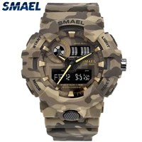 smael fashion camouflage military digital quartz watch men top brand waterproof shock outdoor sports watches relogio masculino