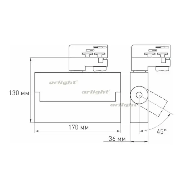 Светильник LGD LOFT TRACK 4TR S170 20W Warm3000 (WH 24 deg) (ARL IP40 Металл 3 года) 1 шт Arlight 026236|Рельсовый