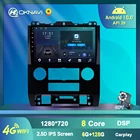 Автомагнитола Ford Escape 2007-2012, мультимедийный стерео-плеер на Android 10, с 9 