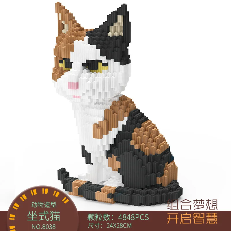 4848 шт. миткаль Кот строительных блоков животных собака породы Шнауцер большой